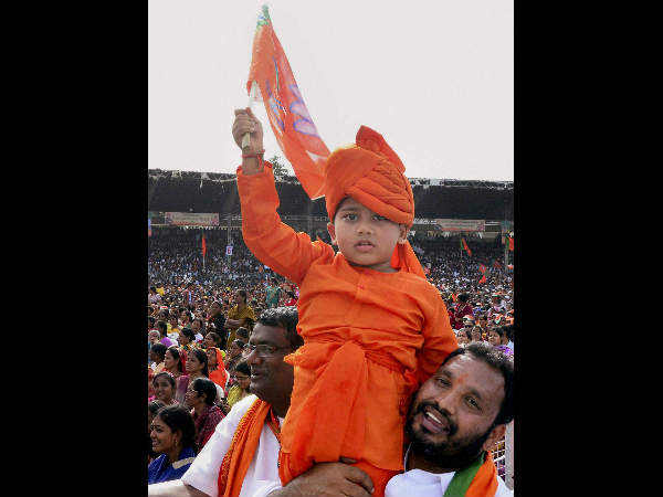 ನವಭಾರತ್ ಯುವಭೇರಿ