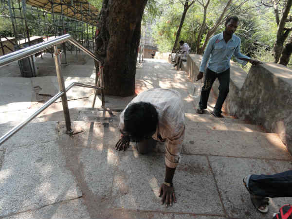  ಬೆಟ್ಟದ ಹಾದಿ