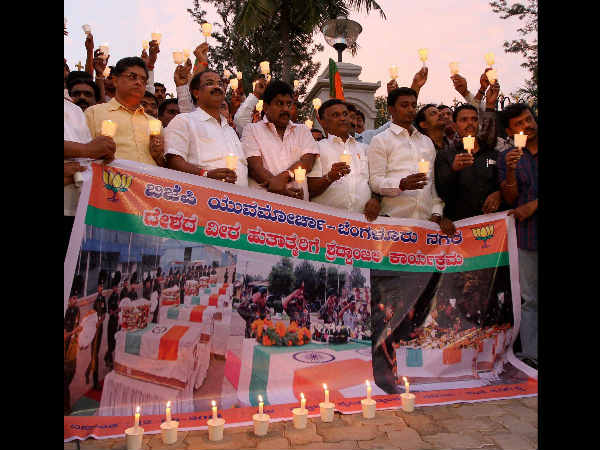 ಹುತಾತ್ಮರಿಗೆ ನಮನ