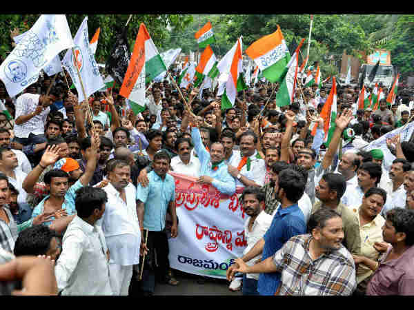 ರಾಜಮಂಡ್ರಿಯಲ್ಲಿ