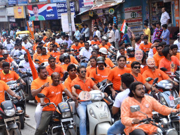 ಮೂಢರಲ್ಲದ ಜನರ ನಾಯಕ