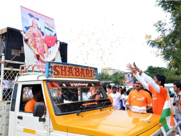 ನಮೋ ಜಪ ಪಠಿಸಿ