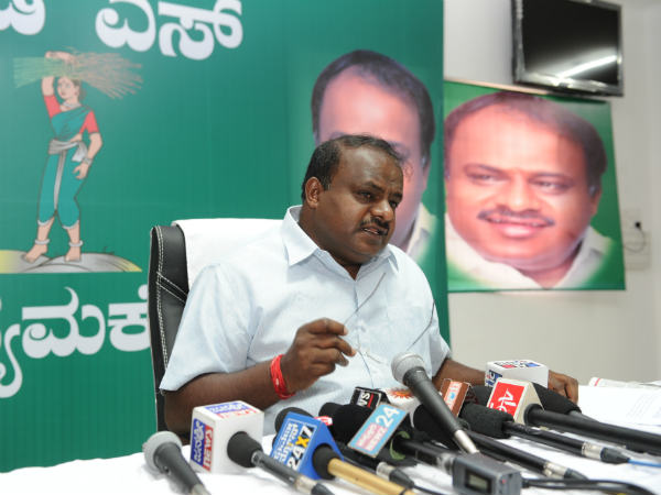ಜನರ ಮೇಲೆ ನಂಬಿಕೆ ಇದೆ