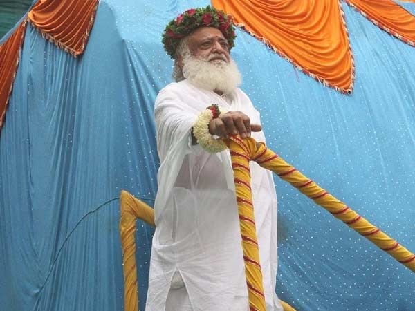 ಮಧ್ಯಪ್ರದೇಶ ಭೂ ಹಗರಣ