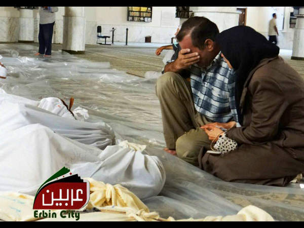 ಸಾವಿನ ಮನೆ ಸಿರಿಯಾ 