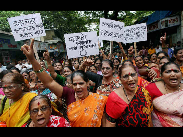 ಅತ್ಯಾಚಾರಕ್ಕೆ ಖಂಡನೆ