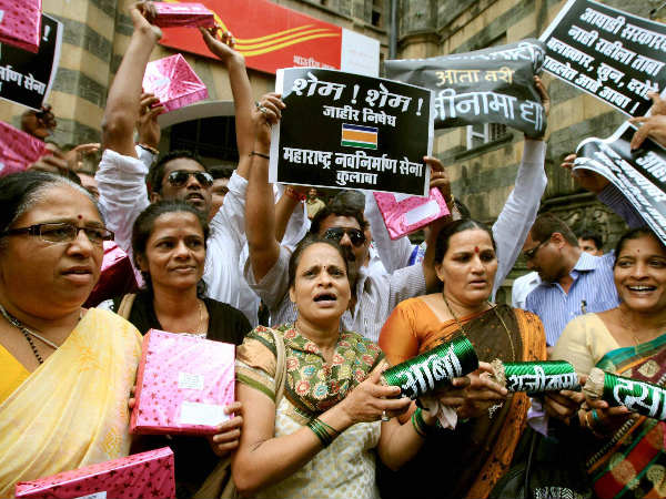 ಎಂಎನ್ ಎಸ್ ಪ್ರತಿಭಟನೆ