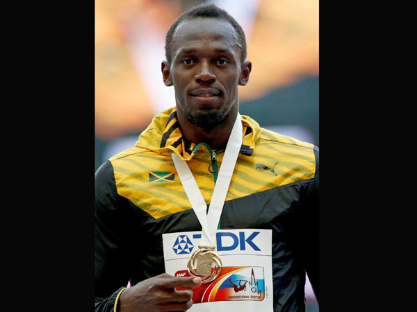 ಉಸೇನ್' ಥಂಡರ್'