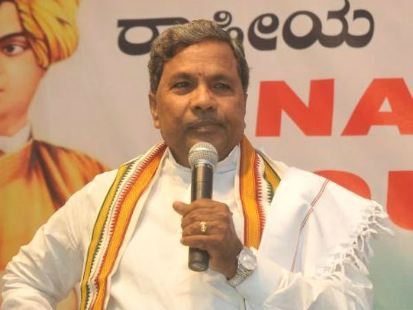 ಸಿದ್ದರಾಮಯ್ಯ ವಿರುದ್ಧದ ಟೀಕೆಗಳು