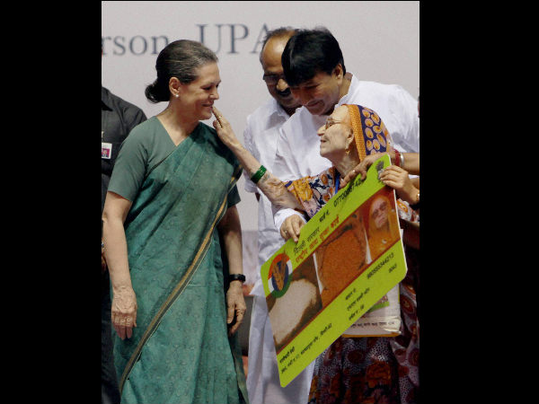 ಸೋನಿಯಾ ವಿನ್ಯಾಸ