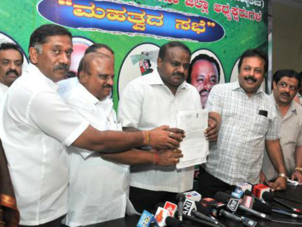 ಕುಮಾರಸ್ವಾಮಿ ಆಜ್ಞಾಪೂರ್ವಕ ಮನವಿ