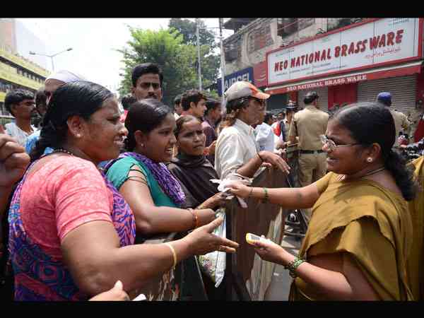 ಬೆಂಬಲಿಗರು