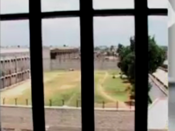 ಎಸ್ಕೇಪ್ ಹೇಗೆ