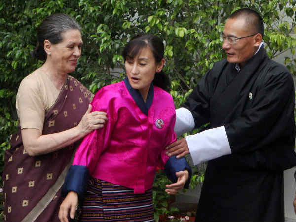 ಭೂತನ್ ಅತಿಥಿಗಳು