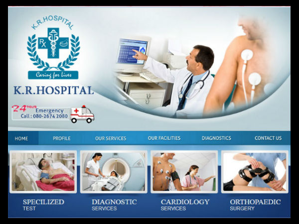 ಆಸ್ಪತ್ರೆಗೂ ಬೀಗ ಜಡೀಬೇಕು ಕಣ್ರೀ 