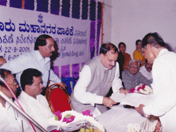 ಬಸವನಗುಡಿ ಕಾರ್ಪೊರೇಟರ್ BBMP ನೂತನ ಮೇಯರ್