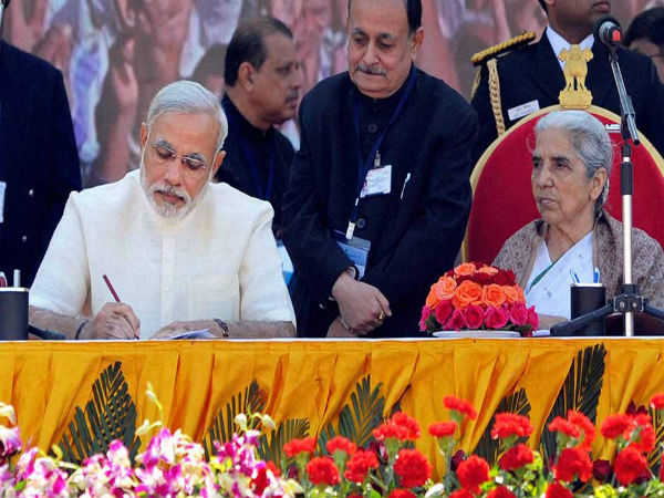 ಗುಜರಾತ್ ಹೈಕೋರ್ಟ್