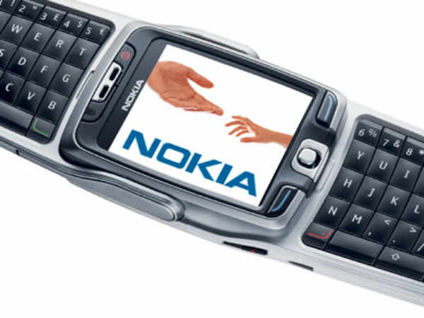 ದುರಾದೃಷ್ಟ ಸಂಖ್ಯೆ