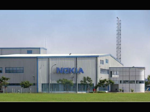 ಮೊದಲ ಫೋನ್