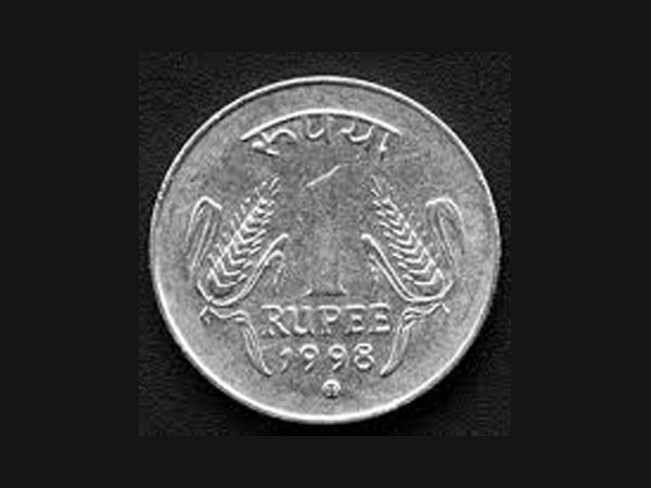 ಎಷ್ಟು ಕಿಯೋಸ್ಕ್ ಗಳಿವೆ