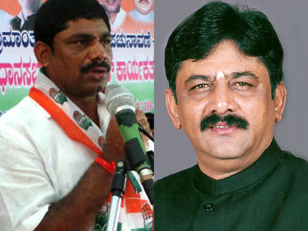 ಡಿಕೆಶಿ ಹೇಳಿದ್ದೇನು?