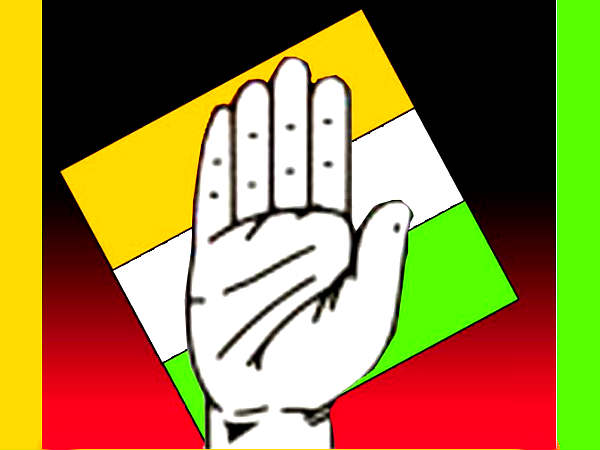 UPAದ್ದು 10G ಭ್ರಷ್ಟಾಚಾರ