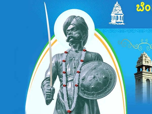 ನಾಡಪ್ರಭು ಕೆಂಪೇಗೌಡರ ಪುತ್ಥಳಿಗೂ ಕತ್ತರಿ