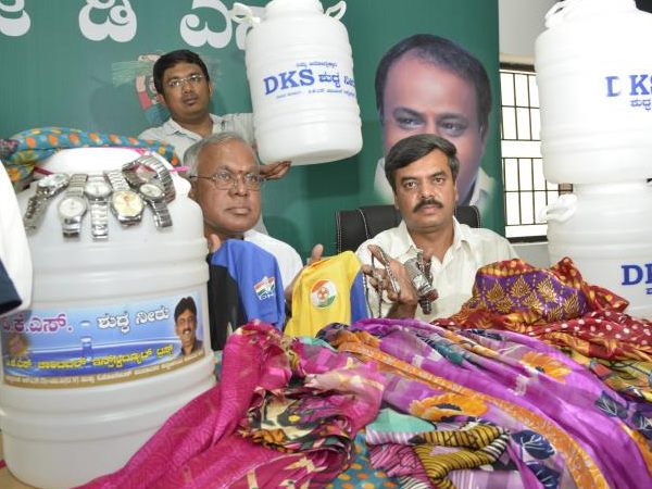 ಪಿ ಜಿ ಆರ್ ಸಿಂಧ್ಯಾ