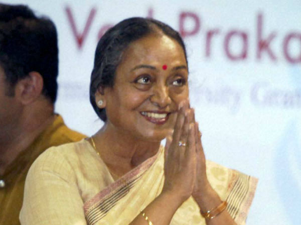 4) ಸಾರ್ವಜನಿಕ ಹಿತಾಸಕ್ತಿ ಮಸೂದೆ