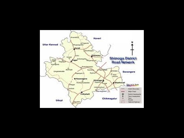 ಸಂಕ್ಲೀಪುರ, ಶಿವಮೊಗ್ಗ ಜಿಲ್ಲೆ