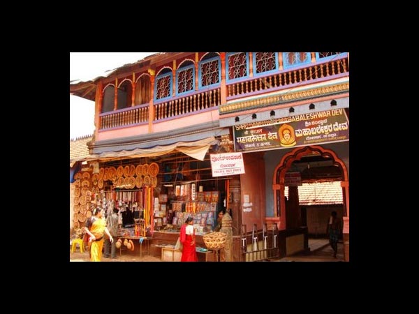 ಗೋಕರ್ಣ, ಉತ್ತರಕನ್ನಡ ಜಿಲ್ಲೆ