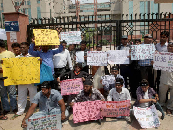 ಸಾರ್ವಜನಿಕರ ಪ್ರತಿಭಟನೆ