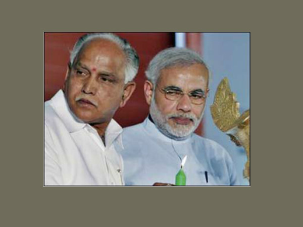ಸೆ. 19ರ ಸಭೆ ಕೆಜೆಪಿಯ ಕೊನೆಯ ಸಭೆ