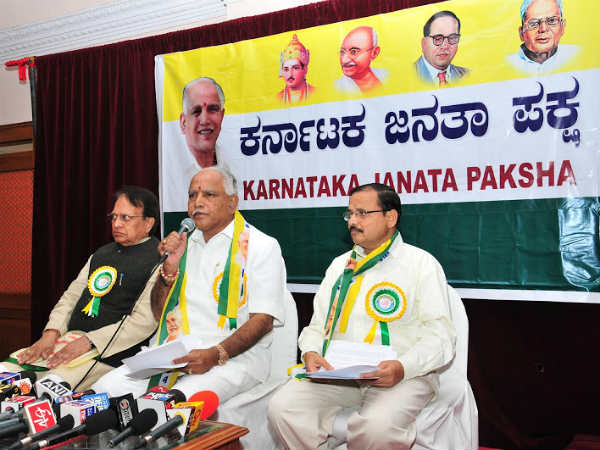 ದೇಶದ ಜನರ ಭಾವನೆಗೆ ಬಿಜೆಪಿ ಮನ್ನಣೆ