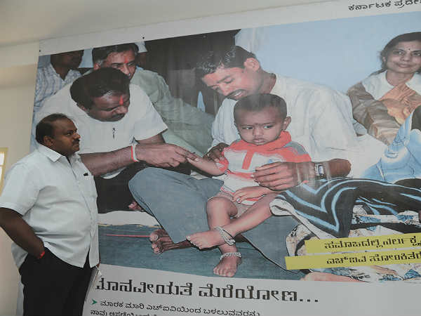 ಏನಿದು ಅಸಮಾಧಾನ ಏನಿದು ಅಸಮಾಧಾನ