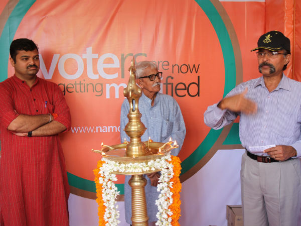 ಭ್ರಷ್ಟಾಚಾರ ಸಂಪೂರ್ಣ ನಾಶವಾಗಬೇಕು ಭ್ರಷ್ಟಾಚಾರ ಸಂಪೂರ್ಣ ನಾಶವಾಗಬೇಕು