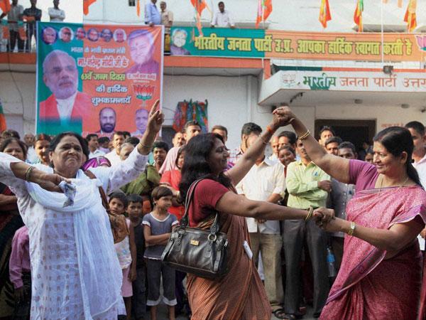 ಬಿಜೆಪಿ ಘಟಕ