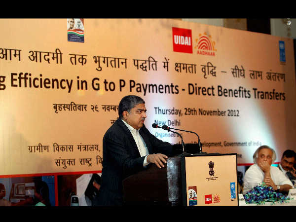 ಯಾರು ಎದುರಾಳಿ