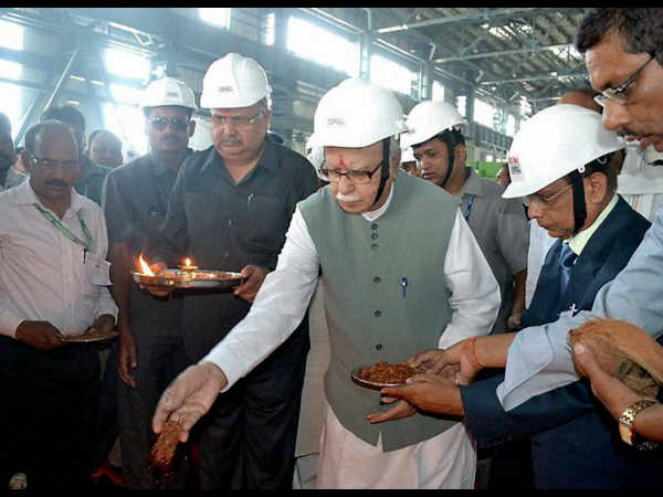 ಇತ್ತೀಚಿನ ಸುದ್ದಿ