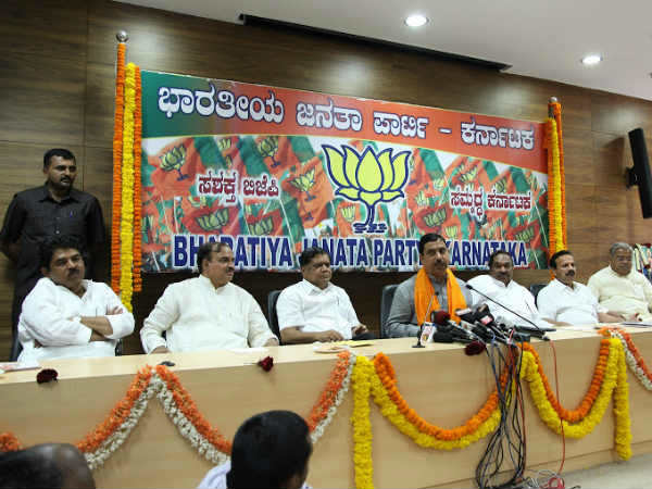 ಗುರುವಾರ ಬಿಜೆಪಿ ಸಭೆ