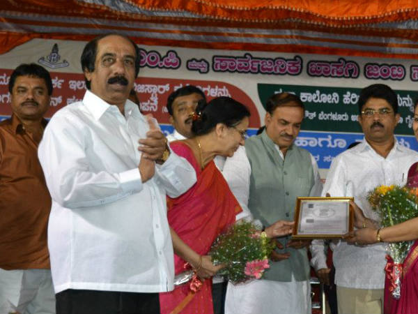 ಸಮಯ ಆಧಾರದಂತೆ ಶುಲ್ಕ