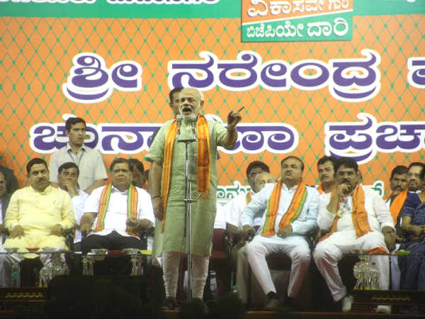 ಅಕ್ಟೋಬರ್ ನಲ್ಲಿ ಮೋದಿಗೆ ಆಹ್ವಾನ 