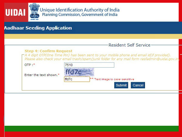 Onlineನಲ್ಲಿ LPG + ಆಧಾರ್ ಕಾರ್ಡ್ ಲಿಂಕ್ ಹೇಗೆ? Onlineನಲ್ಲಿ LPG + ಆಧಾರ್ ಕಾರ್ಡ್ ಲಿಂಕ್ ಹೇಗೆ?