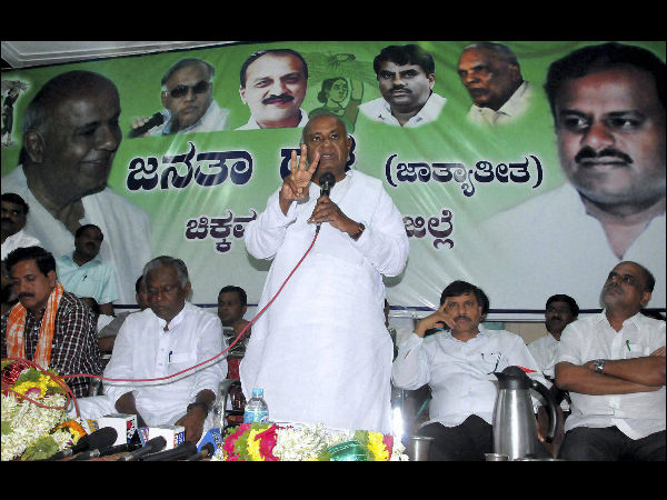 ಚಿಕ್ಕಮಗಳೂರಿನಲ್ಲಿ