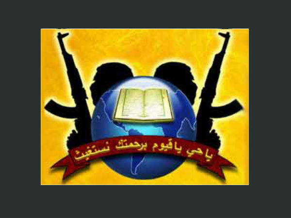 ಸೆಕ್ಸ್ ಜಿಹಾದ್ ಯುದ್ಧ: ಸುನ್ನಿ ಮುಸ್ಲಿಮರಲ್ಲಿ ಹೆಚ್ಚು