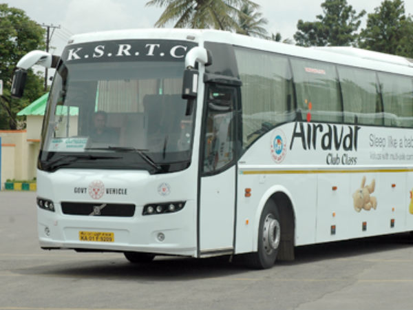 ಕೊಳ್ಳೆಗಾಲದಿಂದ ಬೆಂಗಳೂರಿಗೆ ಬಸ್ ಸೇವೆ