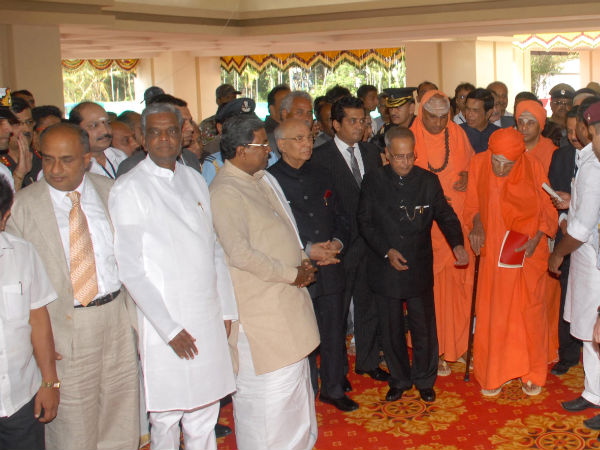 ಉಚಿತ ತಪಾಸಣೆ