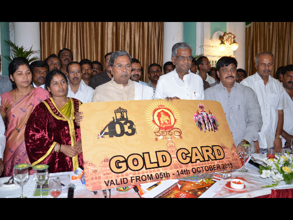 ಸಿಎಂ ಗೋಲ್ಡ್ ಕಾರ್ಡ್