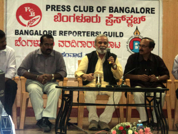 ಅಭಿವೃದ್ಧಿಯನ್ನು ಪ್ರಶ್ನಿಸಿಸಬೇಕು