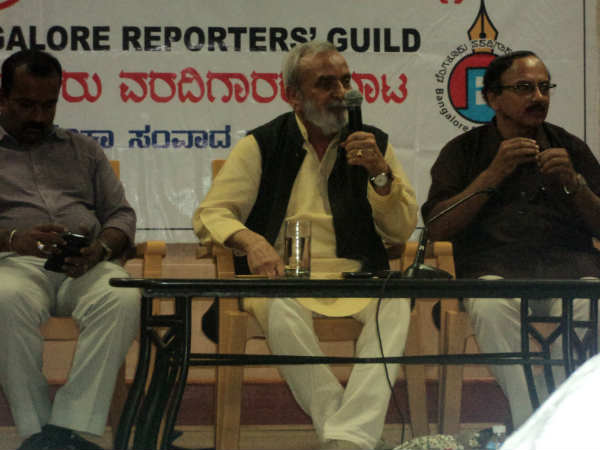 ನಾನು ವಿದೂಷಕ ನಿದ್ದಂತೆ